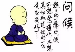 你已步入中年,請不要過打折的生活