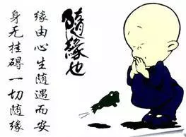 你已步入中年,請不要過打折的生活