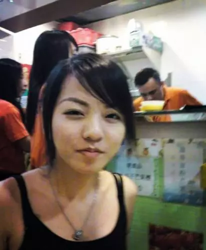 疑似不雅視頻瘋傳女主角原來是大家熟悉的她…