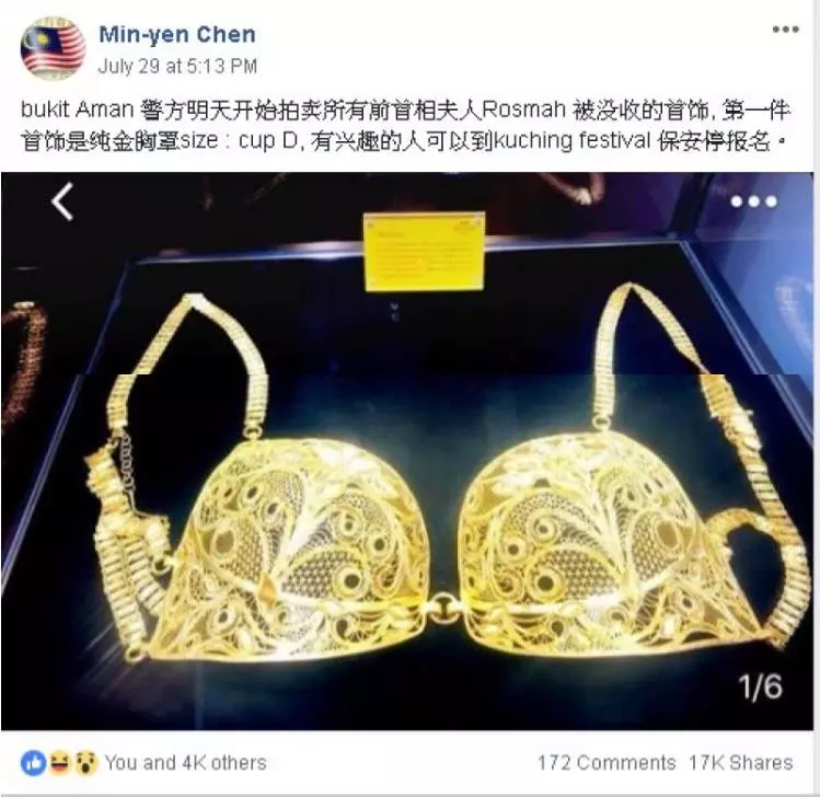 【她連金BRA也有?】大馬前首相夫人羅斯瑪「純金D胸罩」將被拍賣,拍賣物品最低從RM30起!網友:「真的會有人買?」