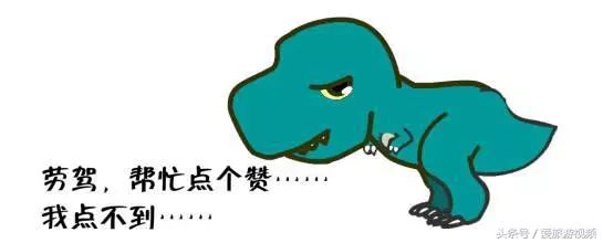 第187天:四川花了200億的雅西高速,逆天工程世界奇蹟