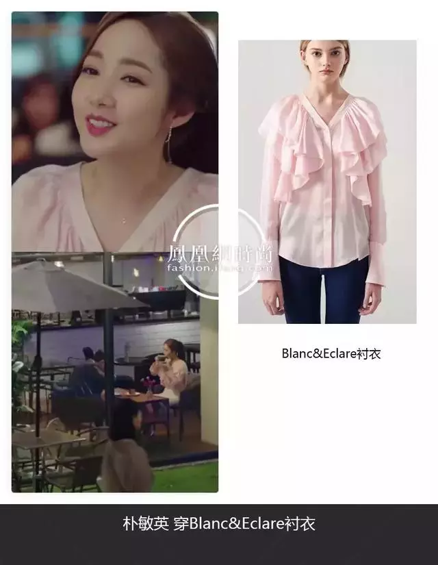 從亞洲最美面孔到最會賺錢的女總裁,29歲的她成了真正的白富美