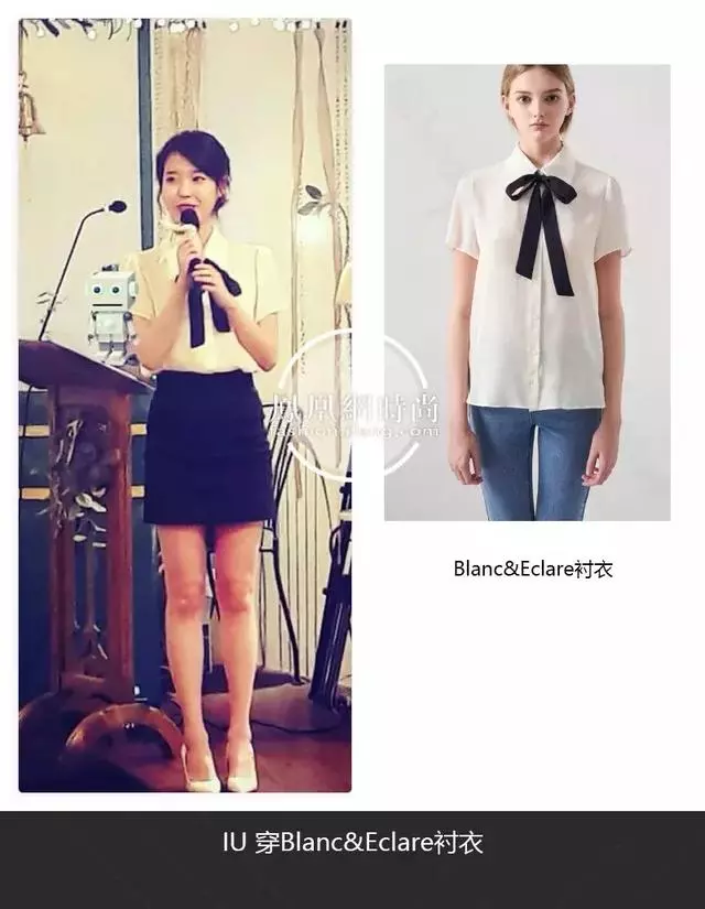 從亞洲最美面孔到最會賺錢的女總裁,29歲的她成了真正的白富美