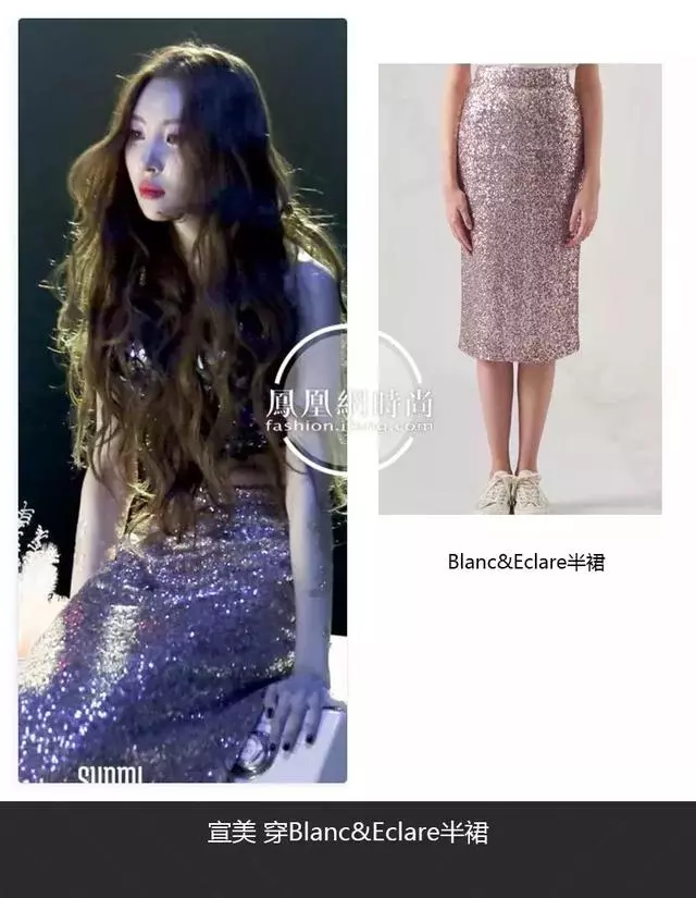 從亞洲最美面孔到最會賺錢的女總裁,29歲的她成了真正的白富美