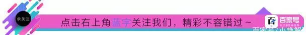 娃娃臉貓眼女愛豆Jennie:明明可以靠顏值,卻偏要靠實力