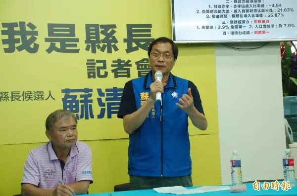 Why?普悠瑪沒裝「ATP遠端監控」 段宜康推測可能原因...