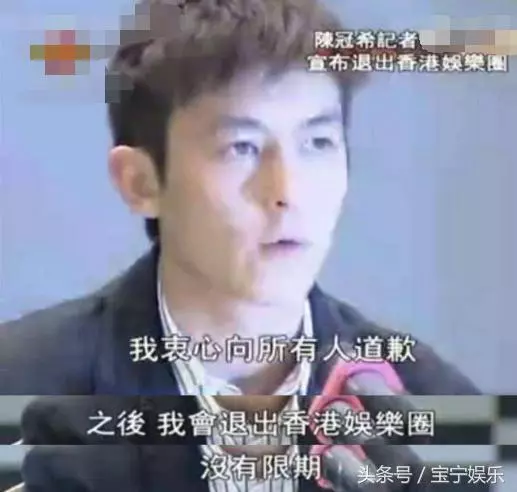 10年前,他用1400多張照片毀了陳冠希和張柏芝,今落魄無人敢錄用!