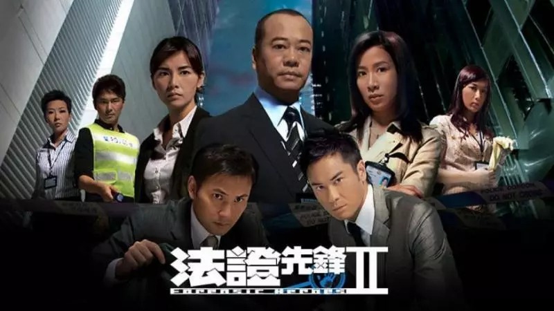 《法證先鋒IV》 4大花旦還不夠?突然又有「重量級巨星」加盟!