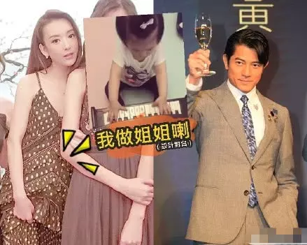 「天王嫂」方媛竟然與婆婆關係不和?郭富城岳父岳母幫忙帶孩子月薪5萬!