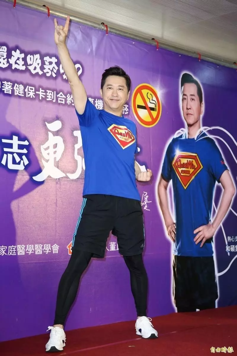 哈林主播老婆臨盆在即 寶寶性別終於曝光
