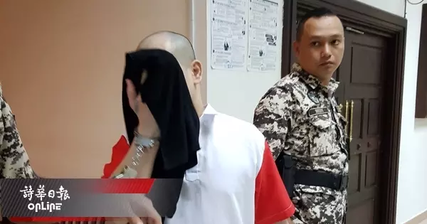 「好好照顧我們的孩子」華裔販毒難逃死刑妻子獲釋