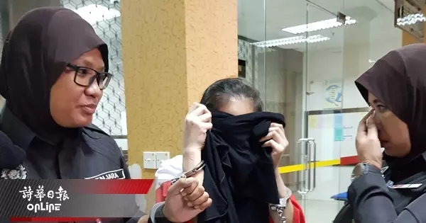 「好好照顧我們的孩子」華裔販毒難逃死刑妻子獲釋