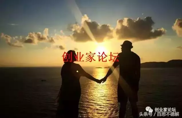 老頭子,我要走了,抱抱我吧!(感動哭了)