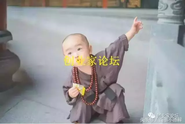 老頭子,我要走了,抱抱我吧!(感動哭了)