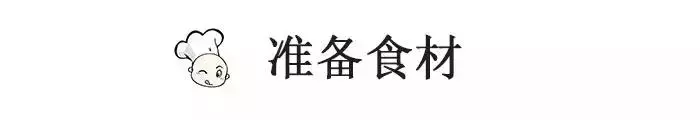 這4道家常菜,上萬人都吃過,一天3頓也不膩很下飯
