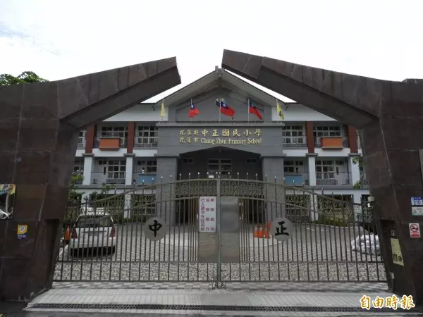 清除威權象徵 促轉會鎖定兩蔣銅像、國幣改版