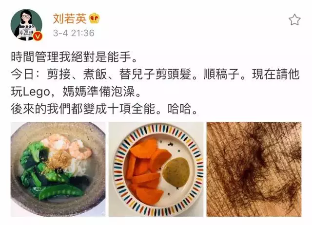 《人間四月天》結下友誼!劉若英和周迅從此相知20年:當你需要,我就會出現