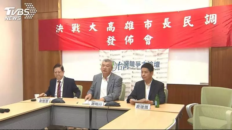 選情冷賭盤熱! 新北、高雄成賭盤熱點