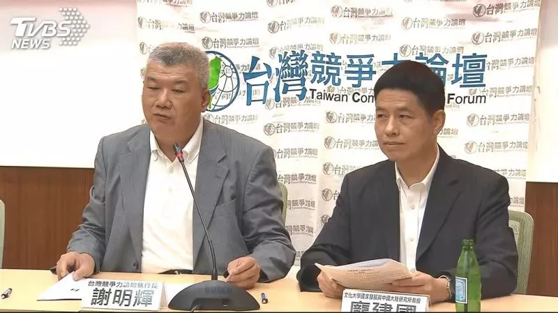 選情冷賭盤熱! 新北、高雄成賭盤熱點