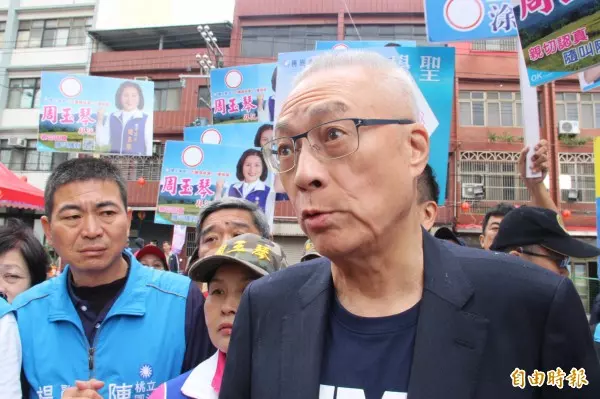 助選被拱選總統 吳敦義尷尬:增加困擾