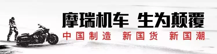 爆裂得不像實力派 搖滾×重機 不羈火靈最放肆的靈魂……