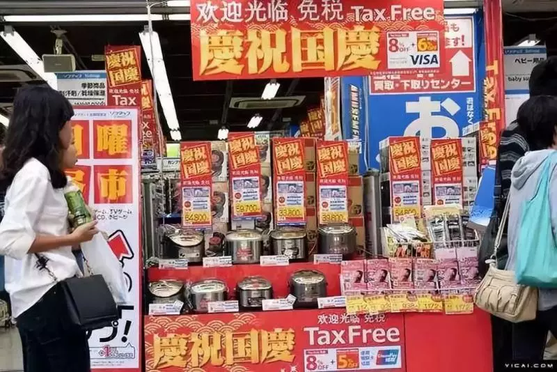 中日友好靠特朗普???安倍率「史上最強」代表團訪華