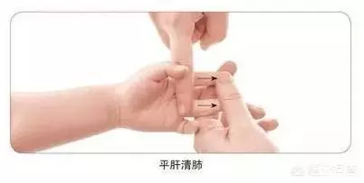 嬰幼兒鼻塞有什麼辦法?