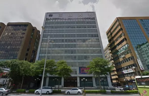 女員工燙傷休病假遭扣薪1萬2 正忠排骨勞資爭議調解落幕