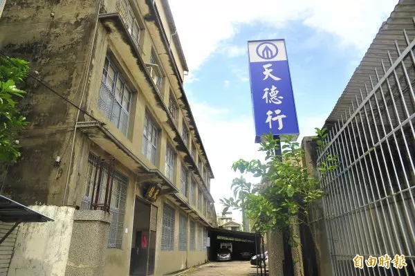 女員工燙傷休病假遭扣薪1萬2 正忠排骨勞資爭議調解落幕