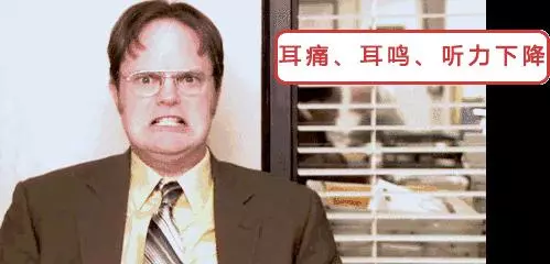 騙錢的「骨傳導耳機」可以讓你耳膜不受損,失聰的貝多芬是代言人
