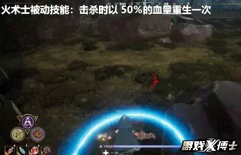 堪比神仙打架的吃雞來了!人人都是哈利波特,玩家:取代絕地求生?