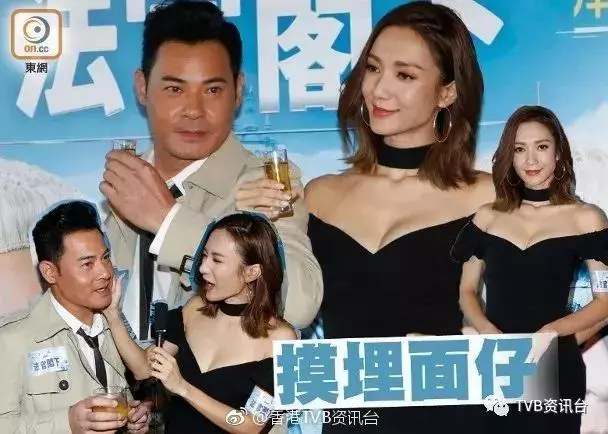 新劇將要播出!TVB小花首次擔正做女一