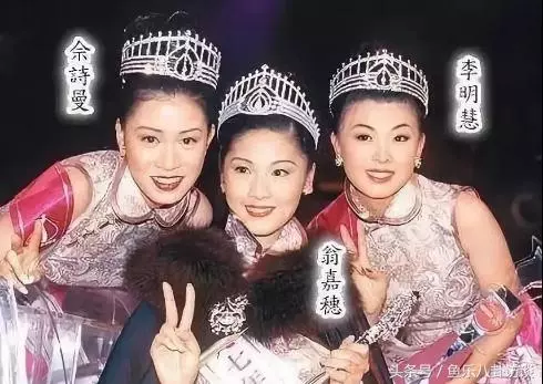 有人出道即是巔峰,她卻從低谷開始一步步成為TVB的大花旦