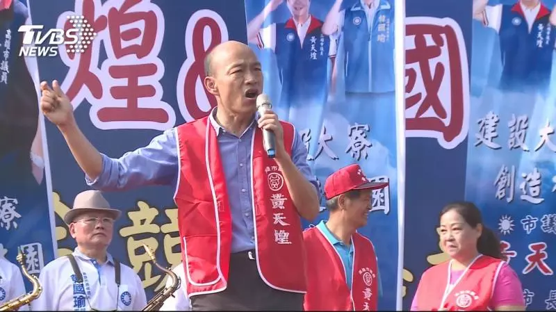 韓流發威!北漂專車爆滿 學者:維持熱度才能翻轉選情
