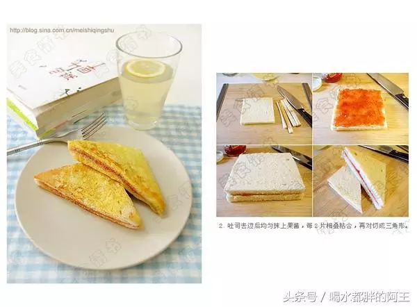 愛心早餐366天不重樣,品種太多了,喜歡的話收藏起來慢慢看
