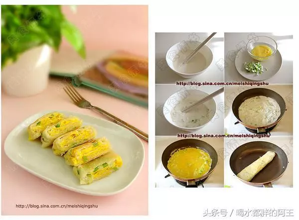 愛心早餐366天不重樣,品種太多了,喜歡的話收藏起來慢慢看