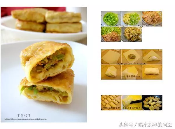 愛心早餐366天不重樣,品種太多了,喜歡的話收藏起來慢慢看