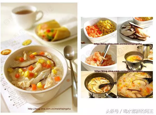 愛心早餐366天不重樣,品種太多了,喜歡的話收藏起來慢慢看
