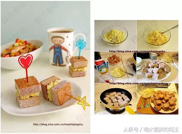 愛心早餐366天不重樣,品種太多了,喜歡的話收藏起來慢慢看