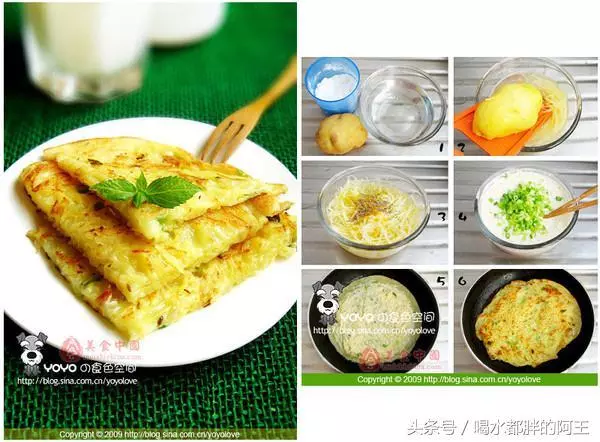 愛心早餐366天不重樣,品種太多了,喜歡的話收藏起來慢慢看