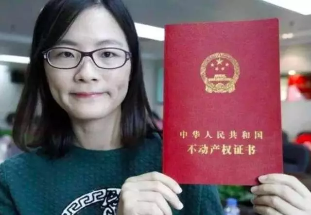 結婚後小姑子找我要車,婆婆把房給小姑子,搬來我家遭拒絕