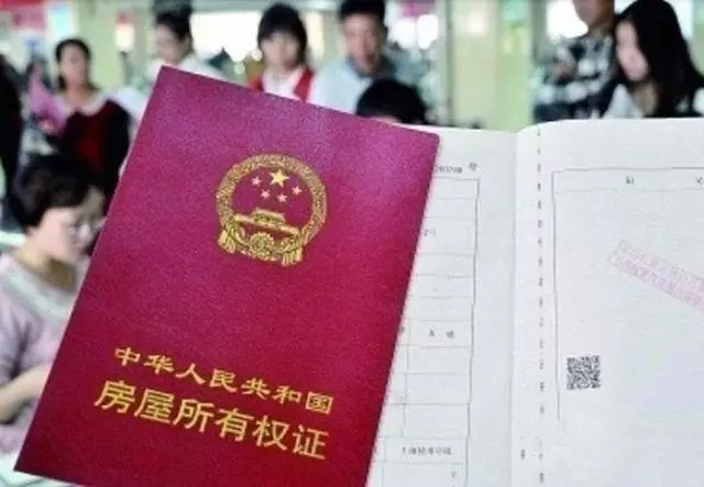 男友母親嫌棄我二婚不給彩禮:阿姨,你兒子什麼條件你不清楚?