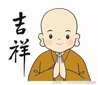 善於隨和,方能悟到真諦