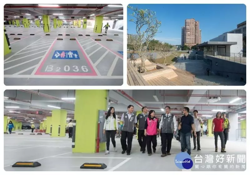 桃園公24公園暨多目標使用地下停車場 預定107年11月20日啟用