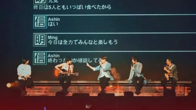 五月天:5000萬人的青春
