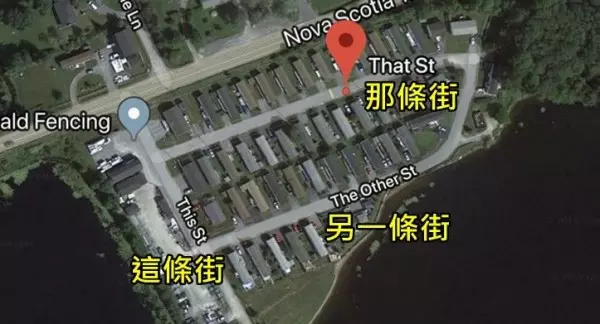 「我女兒養大給你打?」 霸氣岳父盛怒狂毆女婿