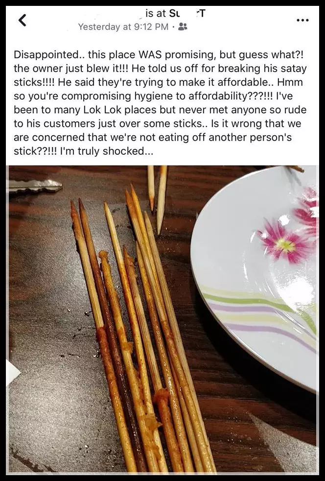 碌碌檔老闆責怪我們折斷他的竹籤,接下來的話讓人更憤怒!
