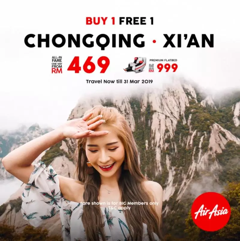 AirAsia飛往台北和中國買一送一促銷!