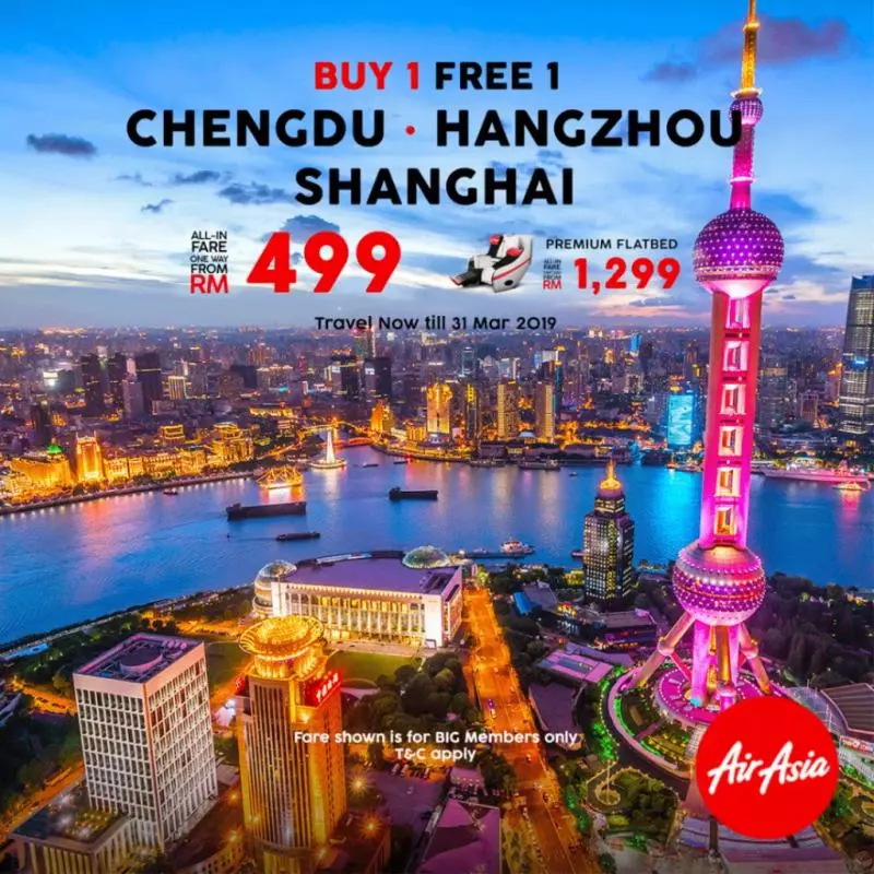 AirAsia飛往台北和中國買一送一促銷!