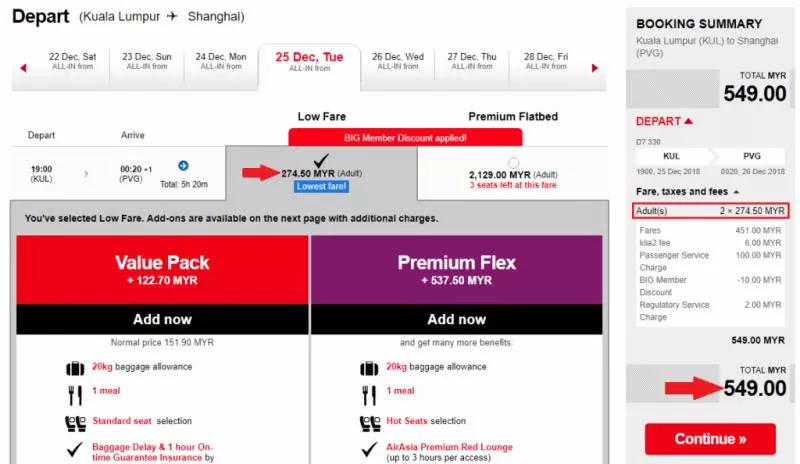 AirAsia飛往台北和中國買一送一促銷!